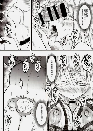 第268頁圖