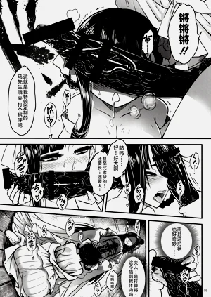 第283頁圖