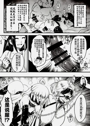 第286頁圖