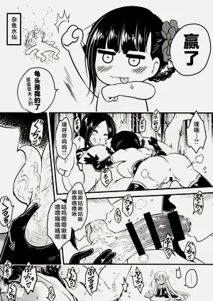 第294頁圖