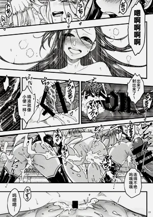 第297頁圖