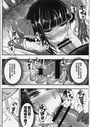 第309頁圖