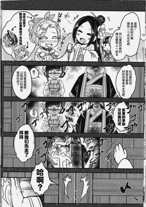 第315頁圖