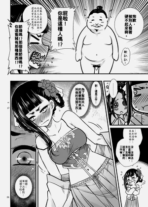 第32頁圖