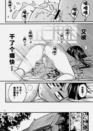 第71頁圖