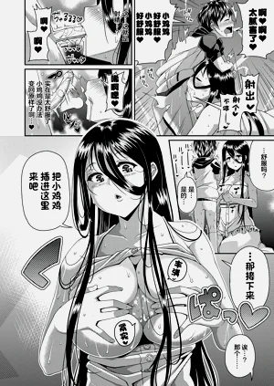 第11頁圖