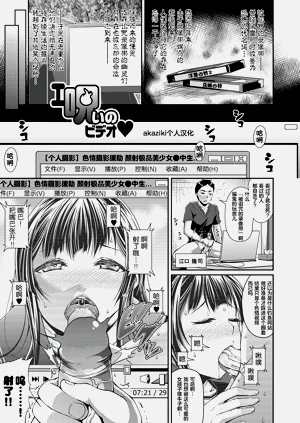 第47頁圖