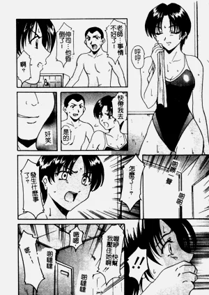 第107頁圖