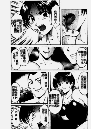 第109頁圖
