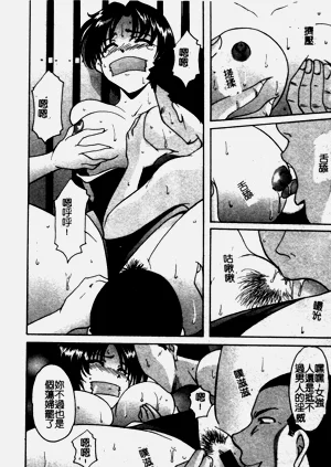 第111頁圖