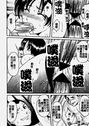 第117頁圖