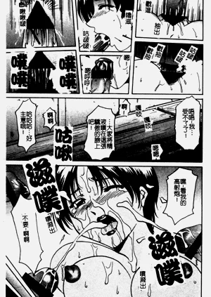 第118頁圖