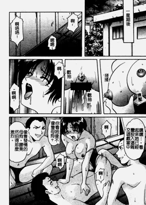 第119頁圖