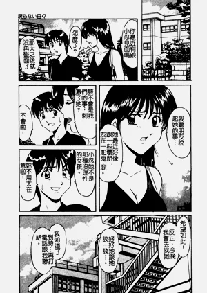 第126頁圖