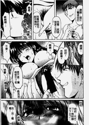 第132頁圖