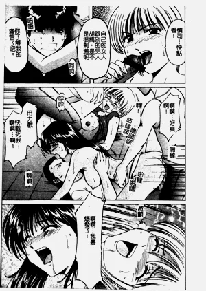 第144頁圖