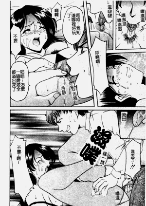 第159頁圖