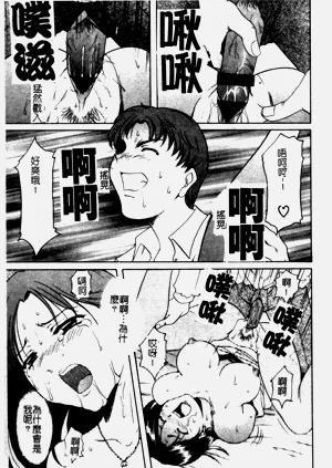 第160頁圖