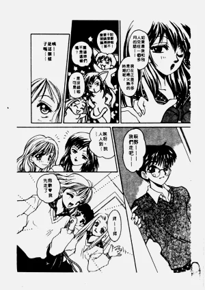 第168頁圖