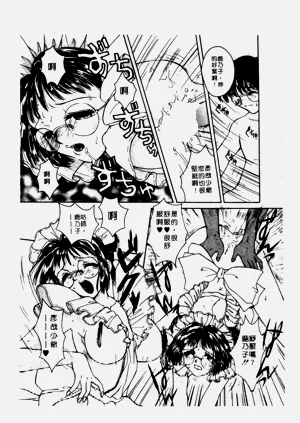 第175頁圖