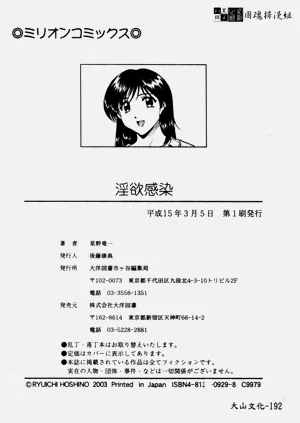第193頁圖