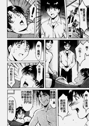 第33頁圖