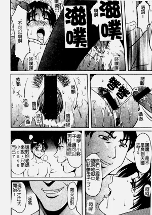 第39頁圖