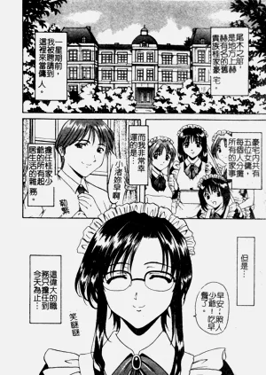 第45頁圖