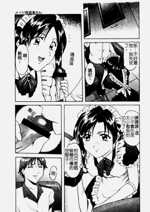 第50頁圖