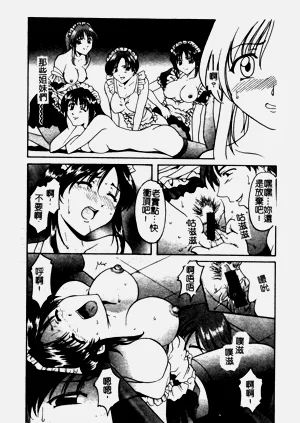 第54頁圖