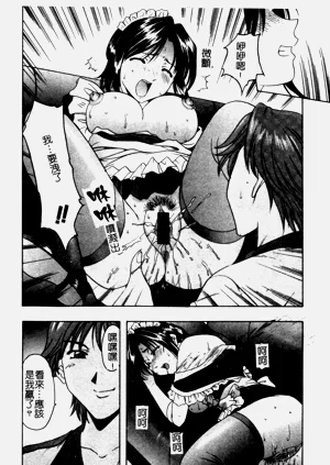 第55頁圖