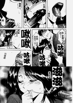 第74頁圖