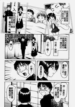 第85頁圖