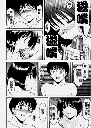 第99頁圖