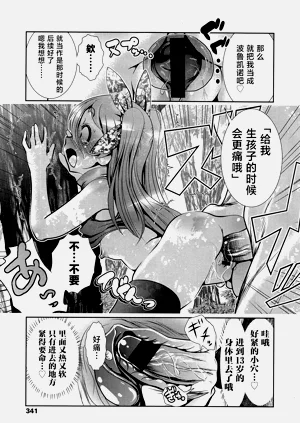 第11页图