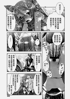 第15页图