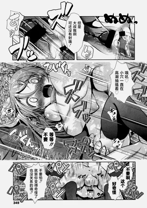 第19页图