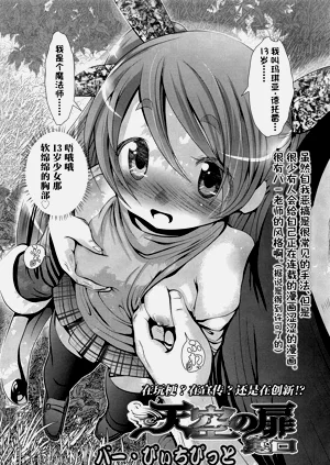 第2页图