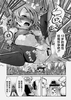 第21页图