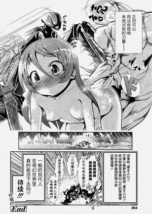 第24页图