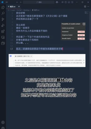 第25页图