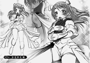 第26页图
