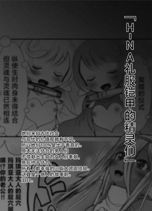 第32页图