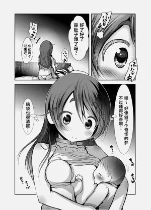 第35页图