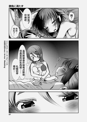 第36页图