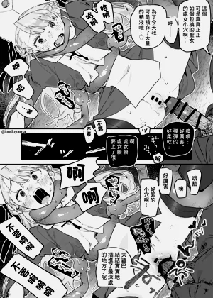 第4頁圖