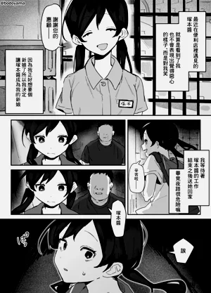 第1頁圖
