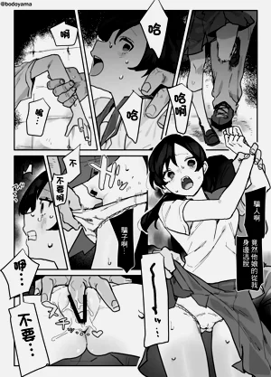 第2頁圖