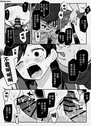 第3頁圖