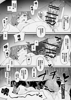 第5页图